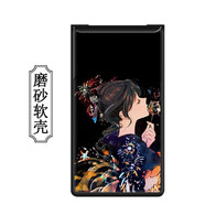 DY索尼NW-ZX706保護殼SONY ZX707音樂(lè )HIFI播放器保護套MP3彩繪套照片定制5英寸 美女+鋼化膜