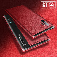 錦灝 適用三星Note10+ 5G手機套真皮智能休眠視窗note10全包防摔保護殼商務簡約免翻蓋接聽 Note10+ 5G激情紅【智能芯片免翻蓋接聽】