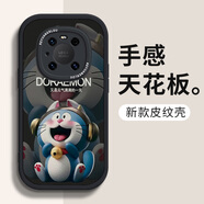 帥璽 適用華為mate40pro/epro手機殼 Mate40全包防摔卡通40e硅膠皮紋軟殼大笑哆啦男女 【酷炫黑】耳機哆啦-贈保護膜 華為Mate40Pro/EPRO