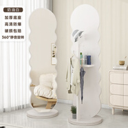 古萊登可旋轉(zhuǎn)穿衣鏡全身落地鏡家用女生臥室?guī)煲录芤惑w網(wǎng)紅試衣大鏡子 多人選擇【暖白色】40*165【旋