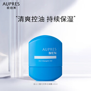 歐珀萊（AUPRES）俊士洗面奶水乳霜套裝控油保濕緩解干燥肌男士護膚品送老公送男友 歐珀萊俊士煥活凝露100ml