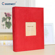 Homeglen廣美絨布DIY手工相冊4D4R6寸寶寶兒童成長(cháng)記錄相簿插頁(yè)式影集 長(cháng)款6寸紅色300張