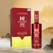 瀘州老窖國窖1573國寶紅52度500ml濃香型白酒