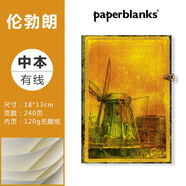 paperblanks佩蘭克筆記本本子裝飾原圖限量款復(fù)古手賬本創(chuàng)意文藝精致文具學(xué)生禮物歐美日記本 倫勃朗-風(fēng)車/中本/有線