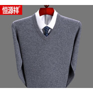 恒源祥專柜牌羊.絨衫男V領(lǐng)加厚中老年男士雞心領(lǐng)羊毛衫寬松桃領(lǐng)毛衣 淺灰色 170/L碼