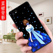 膜思維適用iPhone蘋(píng)果6手機殼a1586歐美情侶全包邊保護套防摔潮男女動(dòng)漫磨砂時(shí)尚全包新款ins風(fēng)卡通軟殼 藍裙背影 iphone6【殼+手機膜】