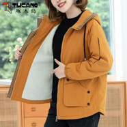 啄木鳥(niǎo)短外套女春秋媽媽裝2025年新款韓版休閑寬松百搭連帽夾克上衣 黃色加絨加厚 3XL 建議140—155斤