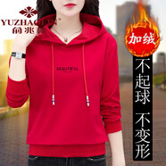 俞兆林 紅色衛(wèi)衣女秋冬季加絨加厚2023新款中年女裝冬裝連帽長袖上衣 大紅色（加絨款） XL 【建議110-125斤】