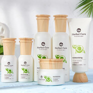 雅格伊思牛油果護膚品套裝保濕補水提拉緊致修復控油收縮毛孔女學(xué)生水乳液 六件套【潔面乳+水+乳+霜+BB+精