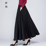 顏隨高腰有口袋秋夏新款文藝復古棉麻半身長(cháng)裙高腰中長(cháng)款大擺裙A字裙 黑色  L 建議115-130斤