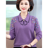 俞兆林（YUZHAOLIN）中老年女裝媽媽裝秋冬裝新款冬季長(cháng)袖彈力打底衫大碼中經(jīng)典款式 紫色 2XL (建議110斤-130斤)