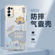 圖佳逸 適用OPPOReno5手機(jī)殼新款5pro+透明硅膠軟殼高級國潮女款超薄氣囊防摔保護(hù)套 透明-歲月靜好R RENO5