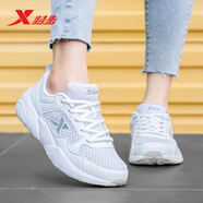 特步（XTEP）女鞋跑步鞋2025新款運動鞋女夏季休閑鞋子網(wǎng)面透氣跑鞋 白色-9511 37