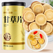 神農金康 甘草片250g 【約1.4-1.6cm】甘草中藥材 紅皮大片搭生炙甘草泡水