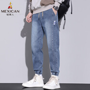 稻草人牛仔褲夏季男士2025新款薄款運(yùn)動(dòng)寬松微哈倫褲休閑直筒束腳褲子男 淺藍(lán) XL 【建議130-150斤】