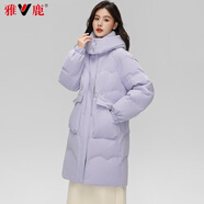雅鹿羽絨服女中長(cháng)款2025冬季加厚抗寒保暖新時(shí)尚款情侶款連帽外套女