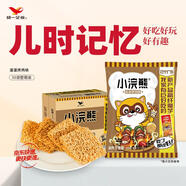 統(tǒng)一小浣熊 滋滋烤肉味干脆面 35g*30包 整箱裝兒時美食干脆面方便面