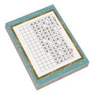 六品堂硬筆書法作品紙專用紙A4書寫古詩詞詩歌散文練習(xí)寫字本比賽考試古風(fēng)鋼筆展示空白方格本小學(xué)生每 