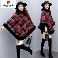 皮爾卡丹（pierre cardin）仿獺兔毛毛茸茸斗篷白色針織開衫披風(fēng)毛絨領(lǐng)披肩外套配旗袍外搭冬 紅格子【套巾】 加絨