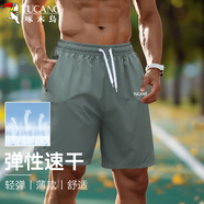 啄木鳥（TUCANO）短褲男夏季潮流沙灘五分褲系帶透氣休閑運(yùn)動(dòng)短褲子男 軍綠 XL 