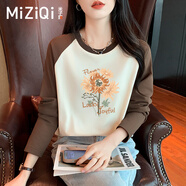 米子旗純棉長(zhǎng)袖t恤女春秋2025新款女裝慵懶風(fēng)學(xué)生寬打底衫上衣 春秋橙字9047胸前大 奶咖色 3XL 150-170斤