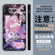 vivo崩壞3愛(ài)莉希雅布洛妮婭手機殼適用OPPO華為小米vivo定制榮耀蘋(píng)果 (直邊黑)人之律者X9304 ViVO系列-發(fā)型號給客服