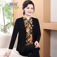 婉荷中年媽媽長(cháng)袖t恤洋氣假兩件上衣圓點(diǎn)襯衫外穿小衫大碼休閑針織衫