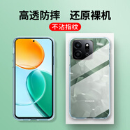 星奈 適用榮耀play9T/9C/9Tpro手機(jī)殼全包保護(hù)套透明硅膠防摔軟殼 透明殼 榮耀play9T