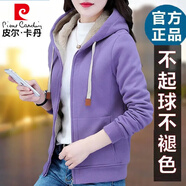 皮爾卡丹（pierre cardin）冬季加絨加厚外套女新款韓版寬松純色開衫休閑短款外套 紫色 3XL 【推薦140-155斤