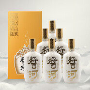 醬河酒【酒廠直銷(xiāo)】貴州茅臺(tái)鎮(zhèn)醬河陸玖醬香型純糧食53°白酒單瓶500毫升 整箱6瓶