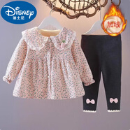 迪士尼（Disney）童裝女童秋冬套裝嬰兒寶寶碎花連衣裙兩件套1歲2韓版春季小孩衣服 加絨粉色套裝裙 加絨 90 cm