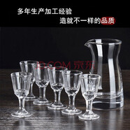 金六福兼香型白酒 純糧食酒 高度酒 禮盒裝接待送禮自飲酒水收藏 0度 0mL 0瓶 酒具7件套