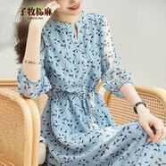 子牧棉麻夏裝 女氣質(zhì)法式優(yōu)雅百搭花色波點(diǎn)系帶收腰中長(cháng)款連衣裙7210 藍色 L(建議115-130斤)