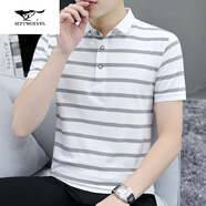七匹狼（SEPTWOLVES）男裝短袖T恤丅男士翻領(lǐng)POLO.衫夏季潮流條紋反領(lǐng)子半袖體恤 白色 K281 M [90-110斤]