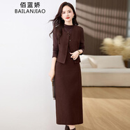 佰藍嬌小香風連衣裙高檔氣質(zhì)羊毛呢外套半身裙套裝女2025秋冬新款三件套 安哥拉紅 XL