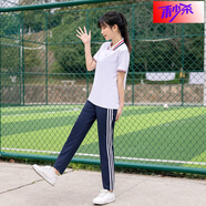 堡馳狼 夏季短袖T恤 運動(dòng)純色班服校服套裝學(xué)院風(fēng)寬松初中學(xué)生高中生男女 白色單上衣 200