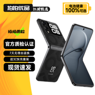 華為nova Flip 小折疊 6.88mm輕薄可靠 后置5000萬 懸停自拍 二手華為折疊屏手機 星耀黑 12GB+512GB 99新 官方在保 高電池效率