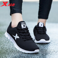 特步（XTEP）女鞋夏季透氣網(wǎng)面運動鞋女2025新款軟底跑步鞋輕便休閑旅游鞋子女 黑色9516 35