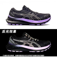 亞瑟士（asics）女鞋KAYANO29黑武士GEL跑鞋K29跑步鞋女專業(yè)馬拉松新 夜跑反光1012B535-001  35.5
