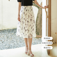艾路絲婷印花A字半身裙女2023夏季新款遮肉顯瘦中長(zhǎng)梨型雪紡裙子03919 黑花色 XXL