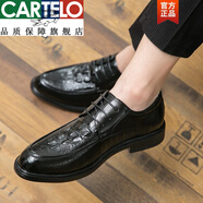 卡帝樂(lè )鱷魚(yú)（CARTELO）官方真皮鱷魚(yú)紋內增高布洛克雕花男鞋一腳蹬皮鞋男士商務(wù)英倫尖頭 旗艦521黑色 38