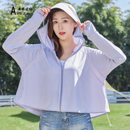 安妮潔欣新款黑膠防曬衣女士upf50戶(hù)外防紫外線(xiàn)斗篷外套冰絲網(wǎng)孔防曬服女 淺紫 均碼80-140斤