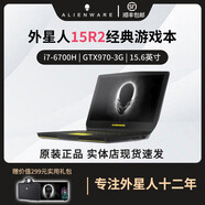 Alienware外星人筆記本電腦二手高端電競(jìng)游戲本M15 M17 X14 X15 X17大屏吃雞 1：15R2/6代i7/970/16G/512G 9成新