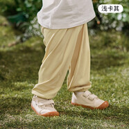 歐孕（OUYUN）兒童春秋季防蚊褲長(cháng)褲男女童薄款冰感褲寶寶褲子休閑外出穿冬季 淺卡其 120碼