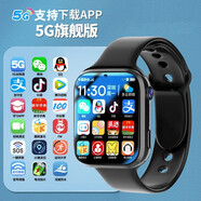 華手機兒童電話手表小初中學生男女智能手表S8可插卡青少年通用天才小導師5G全網通移動聯通電信版 旗艦版【GPS定位-支付微信抖音QQ】黑色
