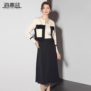 海青藍（CYANINE SEA）秋季穿搭配一整套2024新款小香風(fēng)外套時(shí)尚套裝裙優(yōu)雅兩件套高級 白色 S