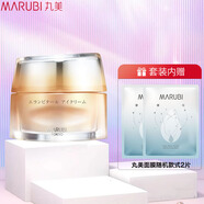 丸美（MARUBI）日本酒御齡冰肌系列護膚套裝 補水保濕緊致提拉女士護膚品 日本酒御齡冰肌霜50g