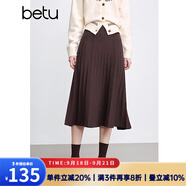 百圖betu女裝秋冬新款半身裙法式百褶高腰顯瘦A字針織裙女2310T76 咖啡色 M