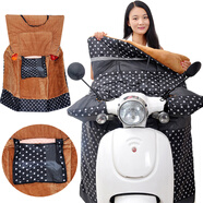 臻雨冬季電動(dòng)車(chē)擋風(fēng)被電瓶車(chē)擋風(fēng)罩加大加厚防風(fēng)被加絨擋風(fēng)罩擋風(fēng)衣 加絨加厚黑白點(diǎn)