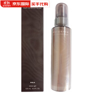 POLA日本POLA寶麗男士爽膚水乳液二合一凝露保濕霜控油護膚品秋冬禮盒 120ml